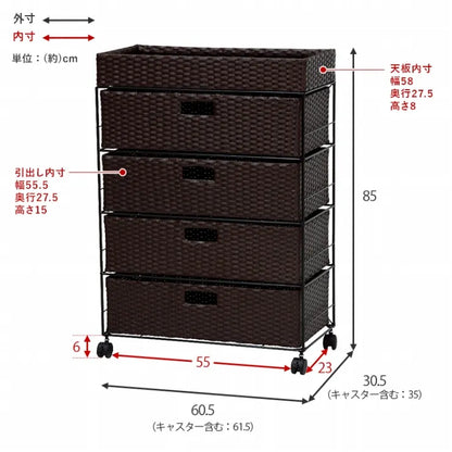ランドリーラック RAN-2413 幅60.5cm 奥行き30.5cm 高さ85cm