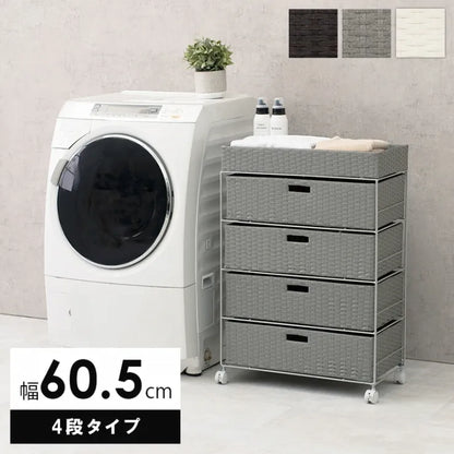 ランドリーラック RAN-2413 幅60.5cm 奥行き30.5cm 高さ85cm