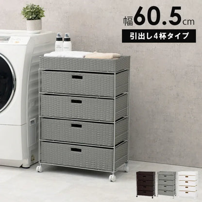 ランドリーラック RAN-2413 幅60.5cm 奥行き30.5cm 高さ85cm