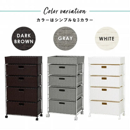 ランドリーラック ハイタイプ 4段 RAN-2416 3色 幅60.5cm