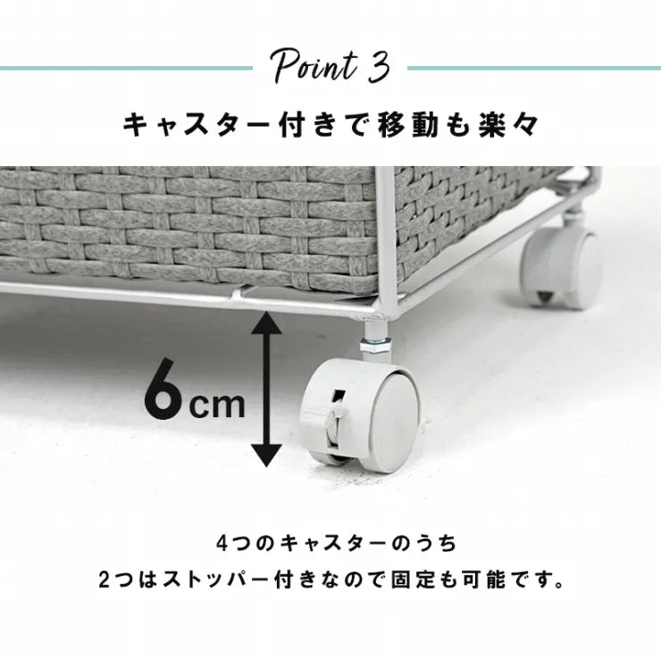 ランドリーラック ハイタイプ 4段 RAN-2416 3色 幅60.5cm