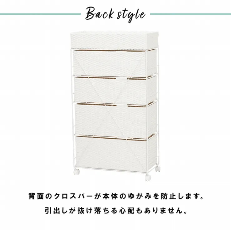 ランドリーラック ハイタイプ 4段 RAN-2416 3色 幅60.5cm