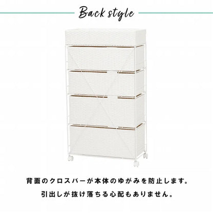 ランドリーラック ハイタイプ 4段 RAN-2416 3色 幅60.5cm