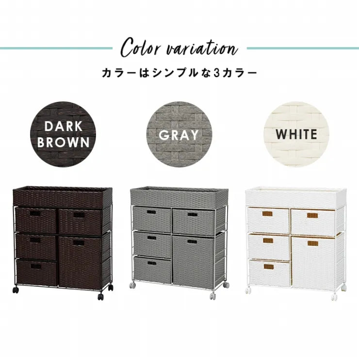 ランドリーラック RAN-2417 幅70.5cm 奥行30.5cm 高さ79cm