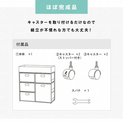 ランドリーラック RAN-2417 幅70.5cm 奥行30.5cm 高さ79cm
