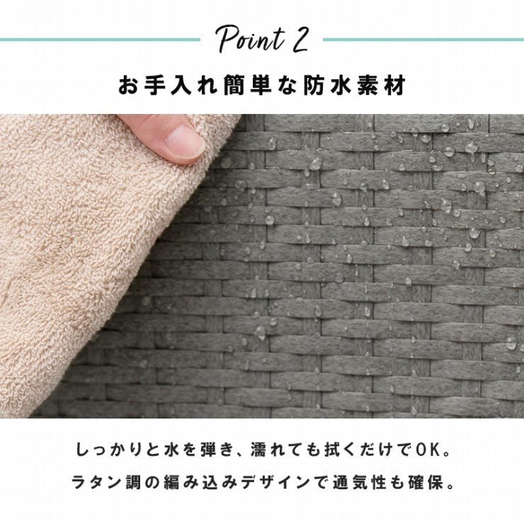 ランドリーラック 2列 RAN-2418 幅70.5cm 奥行き30.5cm 高さ99.5cm