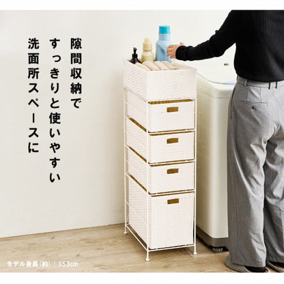 ランドリーラック RAN-2421 幅25.5cm 奥行き40.5cm 高さ95.5cm