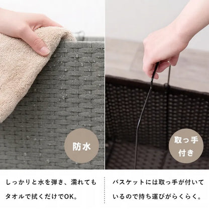 ランドリーラック RAN-2425 幅28cm 奥行き45cm 高さ103cm