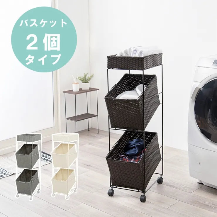 ランドリーラック RAN-2425 幅28cm 奥行き45cm 高さ103cm