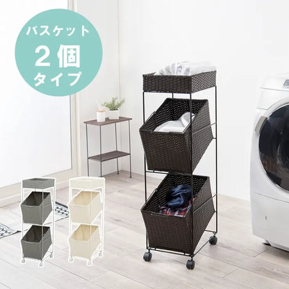 ランドリーラック RAN-2425 幅28cm 奥行き45cm 高さ103cm