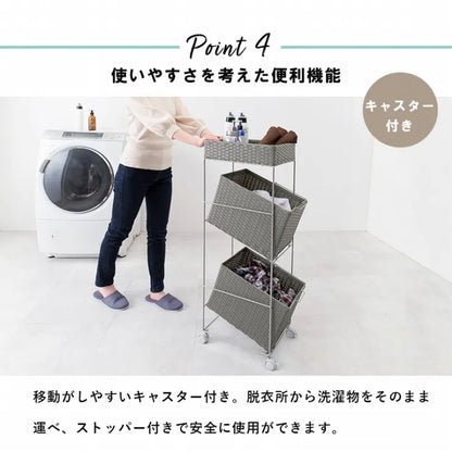 ランドリーラック RAN-2425 幅28cm 奥行き45cm 高さ103cm