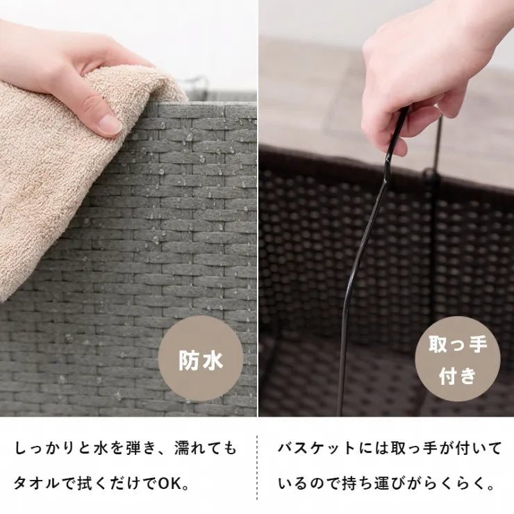 ランドリーラック RAN-2426 幅56cm 奥行き45cm 高さ103cm