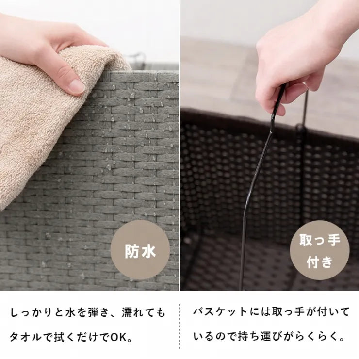 ランドリーラック RAN-2427 幅30cm 奥行き40cm 高さ97cm