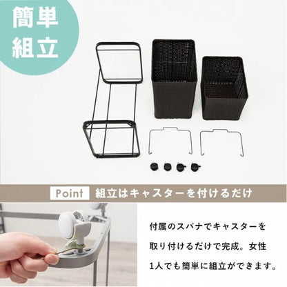 ランドリーラック RAN-2427 幅30cm 奥行き40cm 高さ97cm