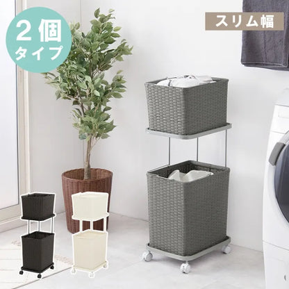 ランドリーラック RAN-2427 幅30cm 奥行き40cm 高さ97cm