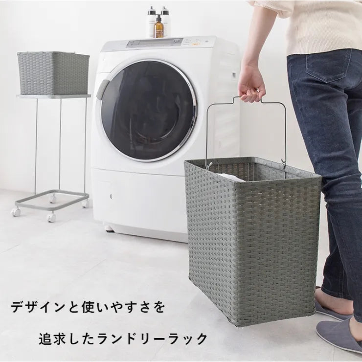 ランドリーラック RAN-2427 幅30cm 奥行き40cm 高さ97cm