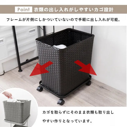 ランドリーラック RAN-2427 幅30cm 奥行き40cm 高さ97cm