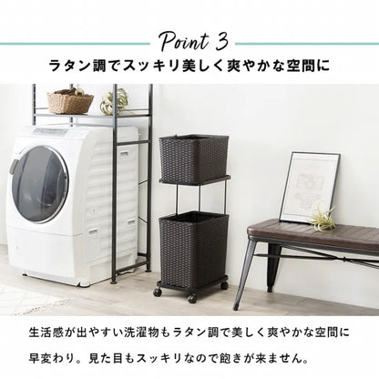 ランドリーラック RAN-2427 幅30cm 奥行き40cm 高さ97cm