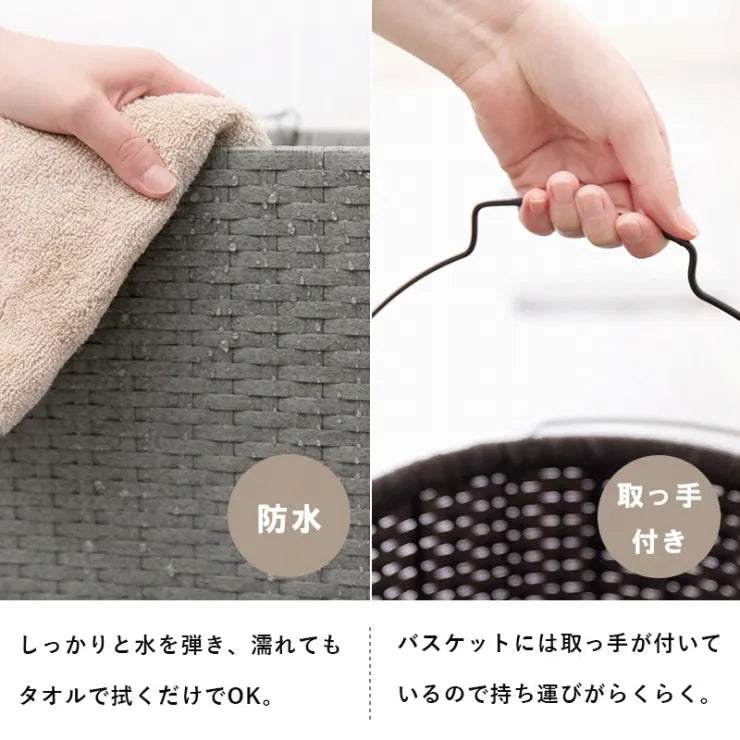 ランドリーラック RAN-2431 幅36.5cm 奥行37cm 高さ109cm