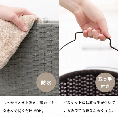 ランドリーラック RAN-2431 幅36.5cm 奥行37cm 高さ109cm