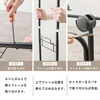ランドリーラック RAN-2431 幅36.5cm 奥行37cm 高さ109cm