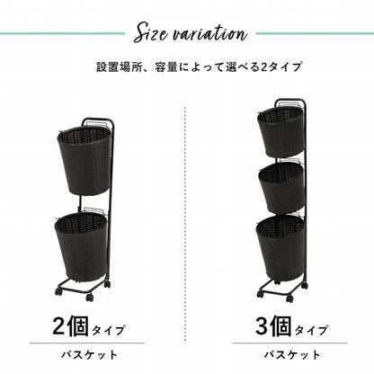 ランドリーラック RAN-2431 幅36.5cm 奥行37cm 高さ109cm