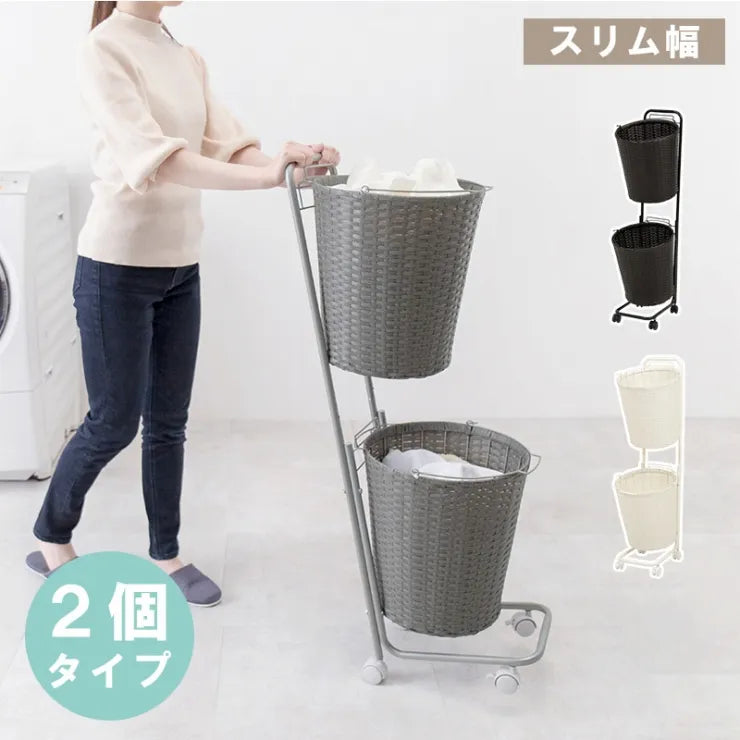 ランドリーラック RAN-2431 幅36.5cm 奥行37cm 高さ109cm