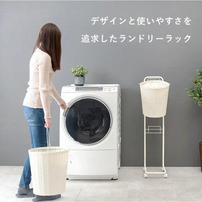ランドリーラック RAN-2431 幅36.5cm 奥行37cm 高さ109cm