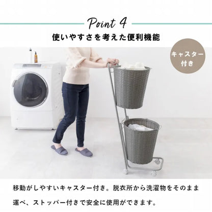 ランドリーラック RAN-2431 幅36.5cm 奥行37cm 高さ109cm