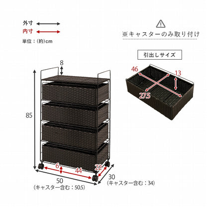 ランドリーラック 4段 RAN-2436 3色 幅50cm ラック カゴ 洗濯かご 4個つき 洗濯機 収納ラック おしゃれ スリム 縦型 洗濯機ラック 収納 ランドリー収納 洗濯物 洗面所 脱衣所 北欧 洗剤 柔軟剤