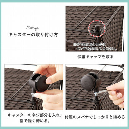 ランドリーラック RAN-2457 幅40cm 奥行き35cm 高さ80cm