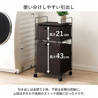 ランドリーラック RAN-2457 幅40cm 奥行き35cm 高さ80cm
