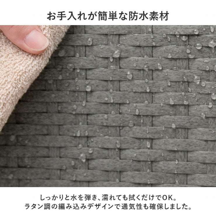 ランドリーラック RAN-2457 幅40cm 奥行き35cm 高さ80cm