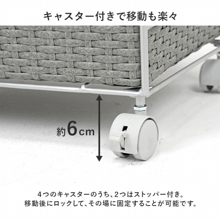 ランドリーラック RAN-2457 幅40cm 奥行き35cm 高さ80cm