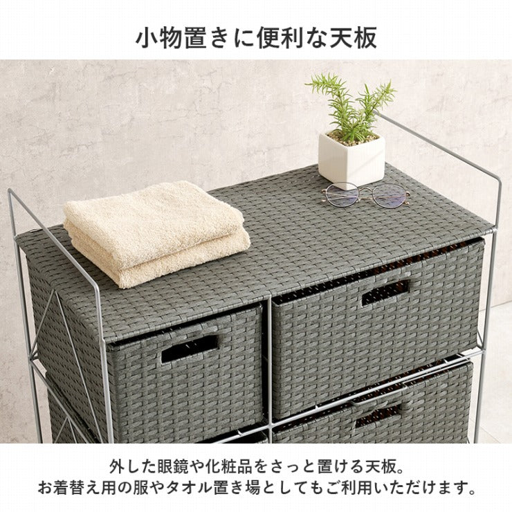 ランドリーラック RAN-2458 幅65cm 奥行き35cm 高さ80cm