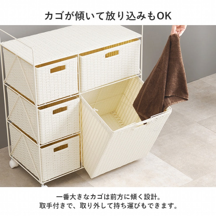 ランドリーラック RAN-2458 幅65cm 奥行き35cm 高さ80cm