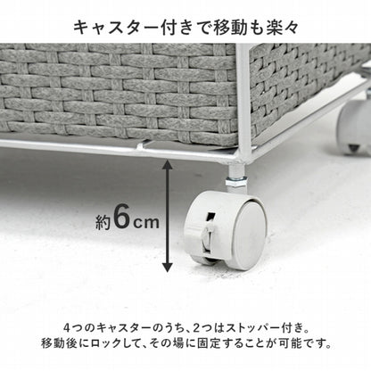 ランドリーラック RAN-2458 幅65cm 奥行き35cm 高さ80cm