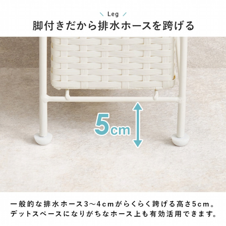 ランドリーチェスト RAN-2459 幅15cm 奥行き45cm 高さ154cm