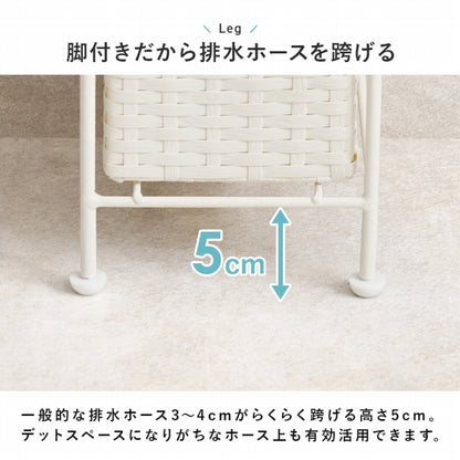ランドリーチェスト RAN-2459 幅15cm 奥行き45cm 高さ154cm