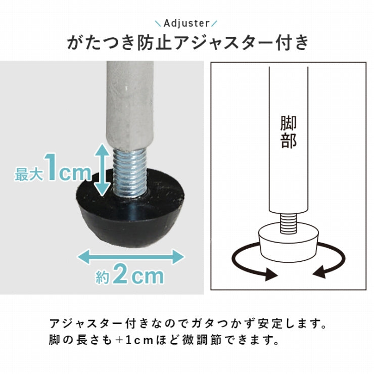 ランドリーチェスト RAN-2459 幅15cm 奥行き45cm 高さ154cm