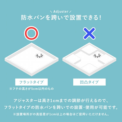 ランドリーチェスト RAN-2460 幅20cm 奥行き45cm 高さ154cm