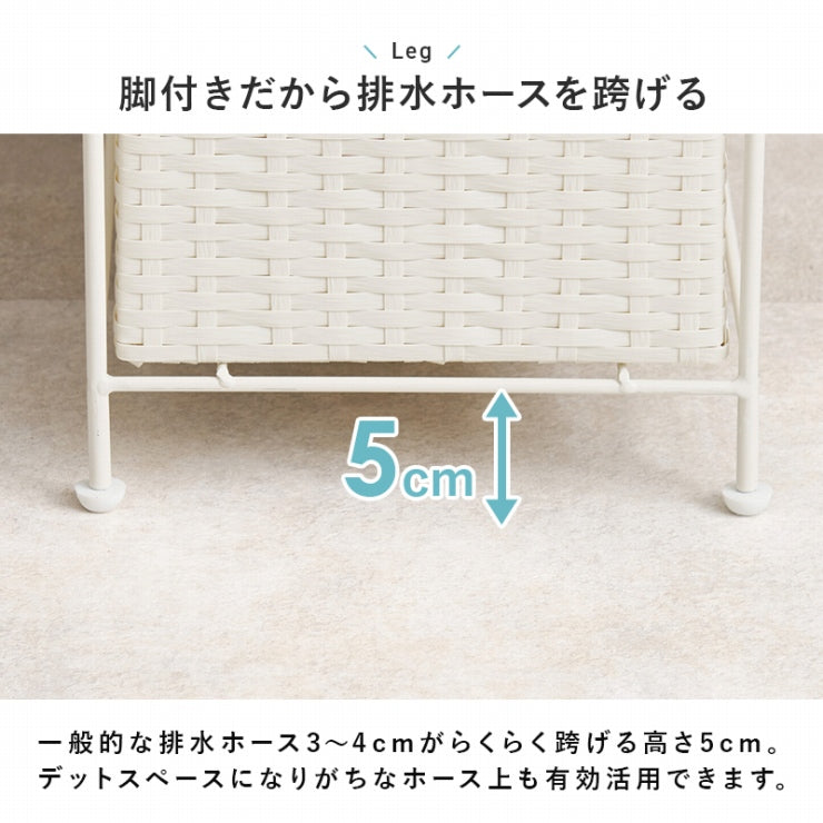 ランドリーチェスト RAN-2461 幅25cm 奥行き45cm 高さ154cm