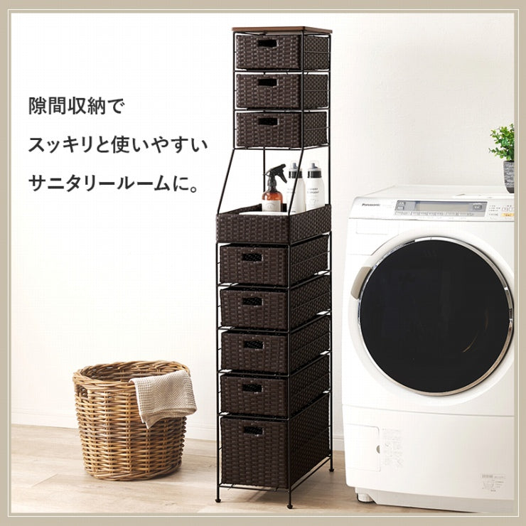 ランドリーチェスト RAN-2461 幅25cm 奥行き45cm 高さ154cm