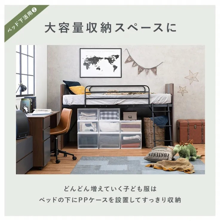 システムベッド RB-1620S 幅102cm 奥行き203cm 高さ119cm 床面高さ82cm