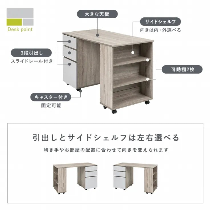 システムベッド RB-1620S 幅102cm 奥行き203cm 高さ119cm 床面高さ82cm