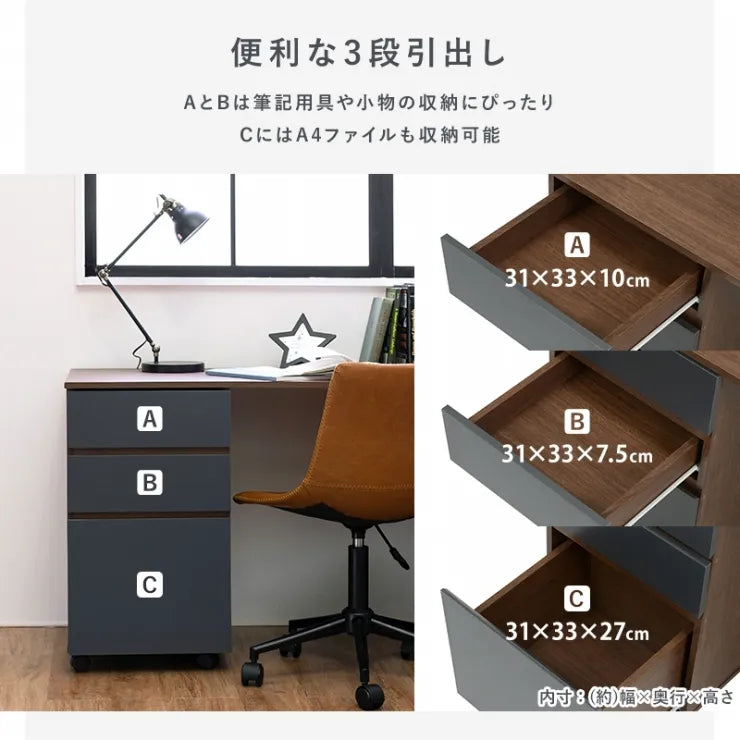 システムベッド RB-1620S 幅102cm 奥行き203cm 高さ119cm 床面高さ82cm