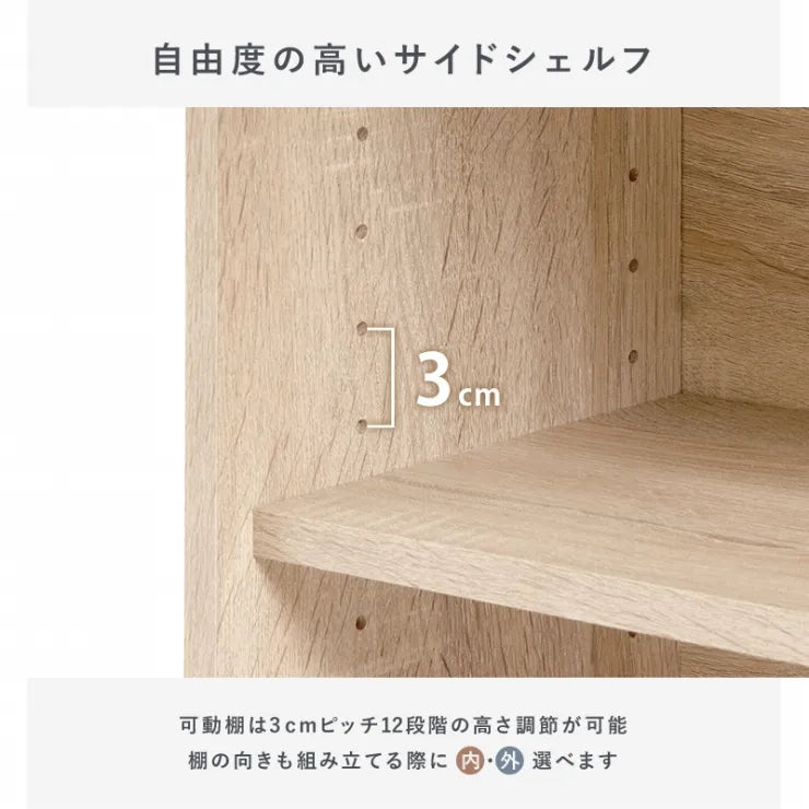 システムベッド RB-1620S 幅102cm 奥行き203cm 高さ119cm 床面高さ82cm