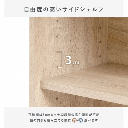 システムベッド RB-1620S 幅102cm 奥行き203cm 高さ119cm 床面高さ82cm
