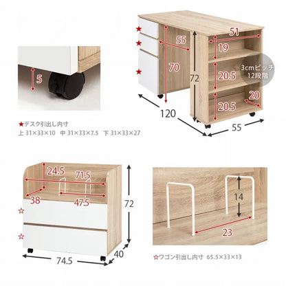 システムベッド RB-1620S 幅102cm 奥行き203cm 高さ119cm 床面高さ82cm