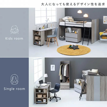 システムベッド RB-1620S 幅102cm 奥行き203cm 高さ119cm 床面高さ82cm